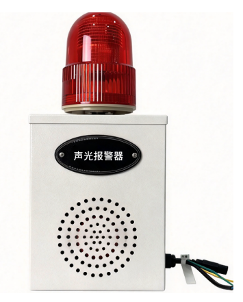 佰马声光报警器产品外观 佰马声光报警器产品外观